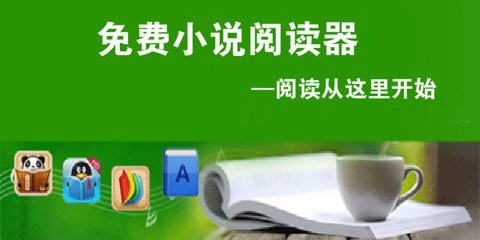 博乐app官网下载入口